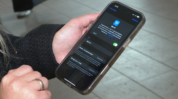 Бесплатный Wi-Fi появится еще на двух территориях в Иванове